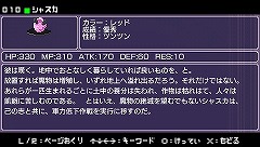 ꡼ No.040Υͥ / ٤Ρͦʤޡפ϶/ץ쥤ͦԤΤˤʤޤ3Dפκǿ