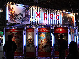 ꡼ No.002Υͥ / TGS 2009ȯSF MMORPGBounty Hounds Onlineפѥӥꥪ֡˽ŸƤ