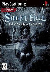 ꡼ No.002Υͥ / ꡼ζݤȥꡦޥ͡ɤޤѤ롪Wii/PS2/PSPSILENT HILL-SHATTERED MEMORIES-פȯ