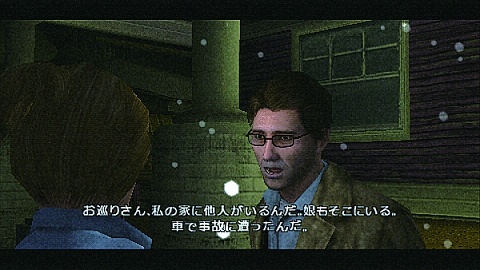 ꡼ No.007Υͥ / ꡼ζݤȥꡦޥ͡ɤޤѤ롪Wii/PS2/PSPSILENT HILL-SHATTERED MEMORIES-פȯ