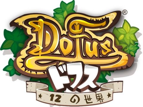 ꡼ No.001Υͥ / DOFUS1ǯǰ٥Ȥ28鳫šޤԻĻʤɤо