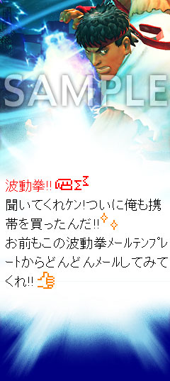 ꡼ No.005Υͥ / ȯΡ֥ѡȥ꡼ȥեIVפǡ᤯⥪饤󥤥٥ȤšȯԤΥ饤ȼ2200