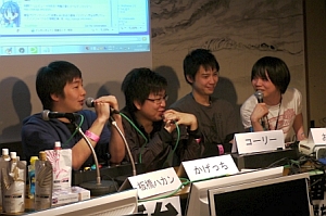 ꡼ No.014Υͥ / ϥ³ץޡϤޤ롩ʥȤγʥ٥ȡTokyoGameNight 17 Ʈ Vol.6ȡפ˻äƤߤ