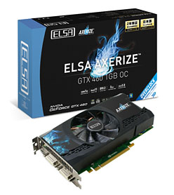 画像ギャラリー No.003のサムネイル画像 / ELSA,OC版製品ブランド「AXERIZE」発表。第1弾はメモリ1GB版GTX 460カード