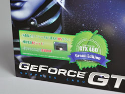 ꡼ No.004Υͥ / Ÿ6ԥ1ǤΡGeForce GTX 460 768MBץɤȤäƤߤ