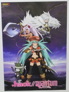 ꡼ No.011Υͥ / ȡ.hack//G.U.״ .hack//Archives_02 WHITE ȯ䵭ǰȡ٥ȡ IN ɥݡȤǺ