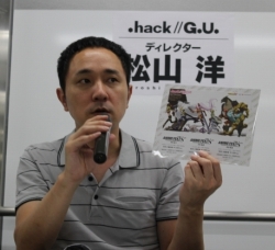 ꡼ No.018Υͥ / ȡ.hack//G.U.״ .hack//Archives_02 WHITE ȯ䵭ǰȡ٥ȡ IN ɥݡȤǺ