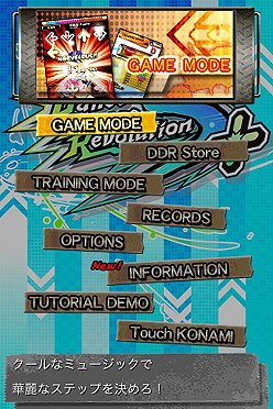 ꡼ No.005Υͥ / DanceDanceRevolution S+ס곤Ǹڶʤۿ򳫻ϡꥸʥڶ150ãǰơʤȥץ꼫Τ̵