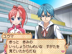 画像ギャラリー No.012のサムネイル画像 / シリーズ初のペア種目も登場,「くるくる◇プリンセス 〜ときめきフィギュア☆めざせ!バンクーバー〜」12月10日発売