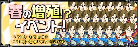 ꡼ No.001Υͥ / ŷ׹ߤ롤2ĤΡɥ٥Ȥ򳫺