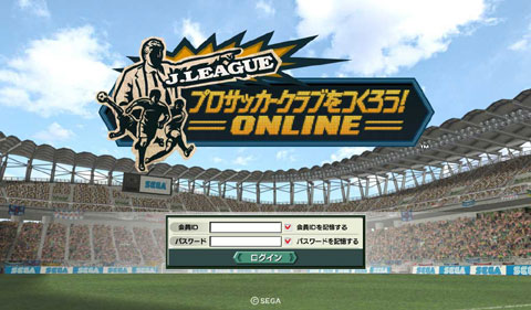 ꡼ No.001Υͥ / ʥ饤ǥĤåաJ.LEAGUE ץå֤ĤONLINEפȯɽƥ罸򳫻