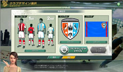 ꡼ No.004Υͥ / ʥ饤ǥĤåաJ.LEAGUE ץå֤ĤONLINEפȯɽƥ罸򳫻