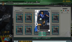 ꡼ No.007Υͥ / ٤J꡼J.LEAGUE ץå֤ĤONLINEפ̩볫ȯإ󥿥ӥ塼