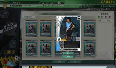 ꡼ No.010Υͥ / ٤J꡼J.LEAGUE ץå֤ĤONLINEפ̩볫ȯإ󥿥ӥ塼
