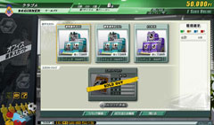 ꡼ No.015Υͥ / ٤J꡼J.LEAGUE ץå֤ĤONLINEפ̩볫ȯإ󥿥ӥ塼