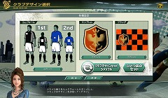 ꡼ No.003Υͥ / ïǤ̵J꡼δĤˤʤ롪 J.LEAGUE ץå֤ĤONLINEס2010ǯ31饪ץ¥ƥȤ򳫻