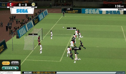 ꡼ No.004Υͥ / ïǤ̵J꡼δĤˤʤ롪 J.LEAGUE ץå֤ĤONLINEס2010ǯ31饪ץ¥ƥȤ򳫻
