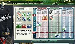 ꡼ No.006Υͥ / ץ¥ƥȤ곫ϡΥ饤󥷥ߥ졼J.LEAGUE ץå֤ĤONLINEפ̵θƤߤ褦