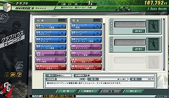 ꡼ No.015Υͥ / ץ¥ƥȤ곫ϡΥ饤󥷥ߥ졼J.LEAGUE ץå֤ĤONLINEפ̵θƤߤ褦