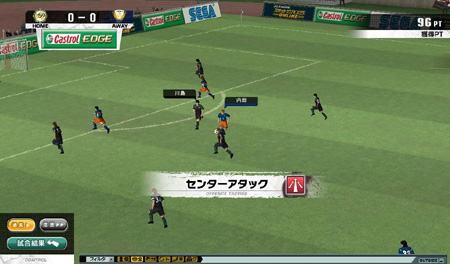 ꡼ No.004Υͥ / оJ.LEAGUE ץå֤ĤONLINE41ӥå