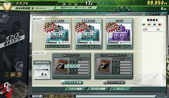 ꡼ No.020Υͥ / J꡼ե夬륳ߥ˥ġˤסJ.LEAGUE ץå֤ĤONLINEפܻؤȤȯؤʹ