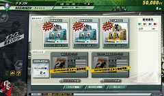 ꡼ No.021Υͥ / J꡼ե夬륳ߥ˥ġˤסJ.LEAGUE ץå֤ĤONLINEפܻؤȤȯؤʹ