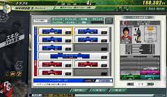 ꡼ No.023Υͥ / J꡼ե夬륳ߥ˥ġˤסJ.LEAGUE ץå֤ĤONLINEפܻؤȤȯؤʹ