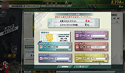 ꡼ No.016Υͥ / ºߤJ꡼Ψƥȥåץ꡼ܻؤ J.LEAGUE ץå֤ĤONLINEץӥ塼