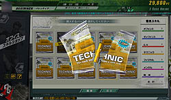 ꡼ No.034Υͥ / ºߤJ꡼Ψƥȥåץ꡼ܻؤ J.LEAGUE ץå֤ĤONLINEץӥ塼