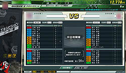 ꡼ No.043Υͥ / ºߤJ꡼Ψƥȥåץ꡼ܻؤ J.LEAGUE ץå֤ĤONLINEץӥ塼