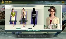 ꡼ No.011Υͥ / J.LEAGUE ץå֤ĤONLINEפǡJune Updateפ»ܡ16ͤΥץ쥤䡼òǽʡ֥桼񥷥ƥפо