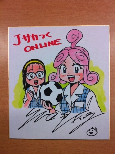 ꡼ No.001Υͥ / J.LEAGUE ץå֤ĤONLINEץ2011