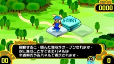 画像ギャラリー No.004のサムネイル画像 / 人気リズムアクション「ポップンミュージック ポータブル」,2010年2月4日に発売決定。公式サイトも本日オープン