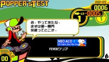 画像ギャラリー No.005のサムネイル画像 / 人気リズムアクション「ポップンミュージック ポータブル」,2010年2月4日に発売決定。公式サイトも本日オープン