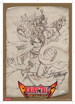 ꡼ No.001Υͥ / PSPFAIRY TAIL PORTABLE GUILDסͽŵϸ꤬뿿ҥξݥ
