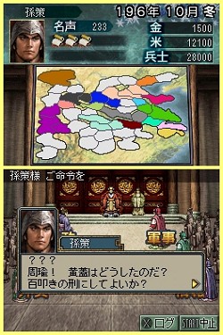꡼ No.003Υͥ / ֻԢDS 3פ񤤤餺ο߷סò졤û֤Ǥͷ٤ֱͺХȥɡפ𾭤Ƥ褦