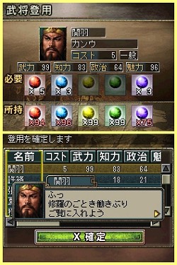 ꡼ No.018Υͥ / ֻԢDS 3פ񤤤餺ο߷סò졤û֤Ǥͷ٤ֱͺХȥɡפ𾭤Ƥ褦