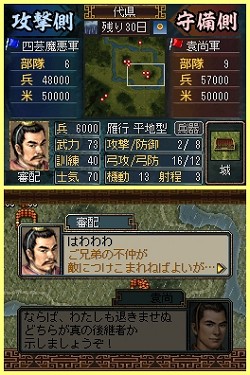 ꡼ No.023Υͥ / ֻԢDS 3פ񤤤餺ο߷סò졤û֤Ǥͷ٤ֱͺХȥɡפ𾭤Ƥ褦