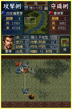 ꡼ No.027Υͥ / ֻԢDS 3פ񤤤餺ο߷סò졤û֤Ǥͷ٤ֱͺХȥɡפ𾭤Ƥ褦