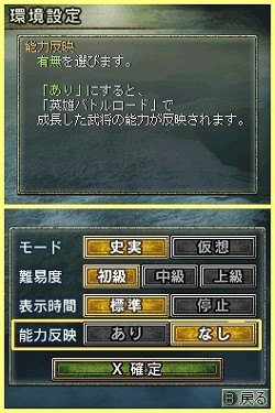 ꡼ No.030Υͥ / ֻԢDS 3פ񤤤餺ο߷סò졤û֤Ǥͷ٤ֱͺХȥɡפ𾭤Ƥ褦