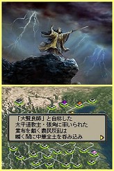 ꡼ No.031Υͥ / ֻԢDS 3פ񤤤餺ο߷סò졤û֤Ǥͷ٤ֱͺХȥɡפ𾭤Ƥ褦