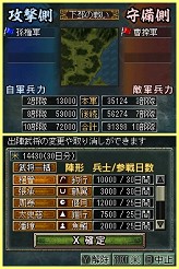 ꡼ No.041Υͥ / ֻԢDS 3פ񤤤餺ο߷סò졤û֤Ǥͷ٤ֱͺХȥɡפ𾭤Ƥ褦