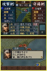 ꡼ No.042Υͥ / ֻԢDS 3פ񤤤餺ο߷סò졤û֤Ǥͷ٤ֱͺХȥɡפ𾭤Ƥ褦