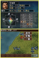 ꡼ No.043Υͥ / ֻԢDS 3פ񤤤餺ο߷סò졤û֤Ǥͷ٤ֱͺХȥɡפ𾭤Ƥ褦