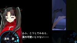 ꡼ No.005Υͥ / 󥸤ˡȤϽʡFateסRPGȤƤ⽨ʡ֥ե/ȥץӥ塼