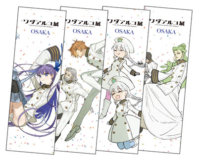 ꡼ No.005Υͥ / ֥륳Ÿ Fate & Fate/EXTRA ART WORKSס40餬줿ᥤӥ奢δǤ