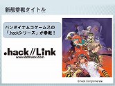 画像ギャラリー No.036のサムネイル画像 / 「探偵オペラ ミルキィホームズ」の出演声優陣や制作陣が秋葉原に集結。カードゲーム関連の新情報も公開された,アニメ・ゲーム合同制作発表会レポート