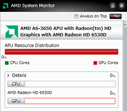 ꡼ No.004Υͥ / Radeon Core 320ΡA6-3650APUӥ塼Dual GraphicsοΨϾ̥ǥ뤳Ȥ