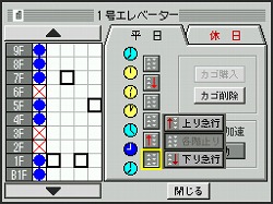 ꡼ No.002Υͥ / DSiThe Tower DS ٳԾĩ!!祷åԥ󥰥󥿡ԡۿ