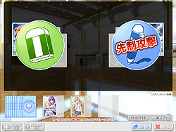 画像ギャラリー No.002のサムネイル画像 / ハンゲ「かんたんゲーム」初の萌え作品? コレキンDX最新作「サクジョ!」本日よりサービス開始